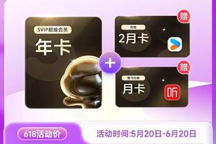 开云app登录入口官网下载苹果截图2